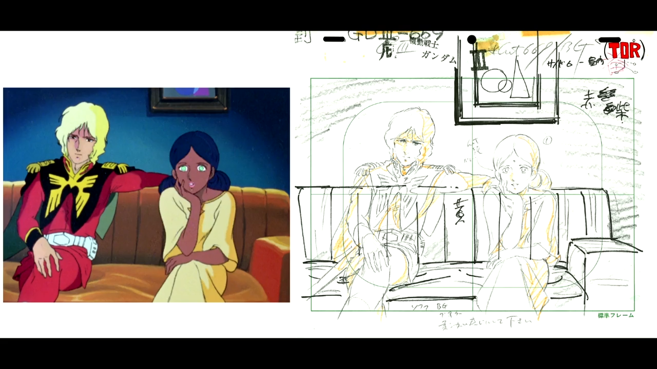 Nihon Animator Mihonichi (Otaku Tail No Fansub, Shin Gouki)